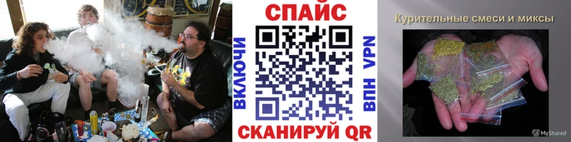 Бутират бутандиол  Купить где  Новоаннинский 