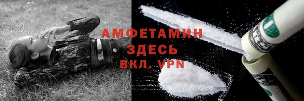 первитин Магадан