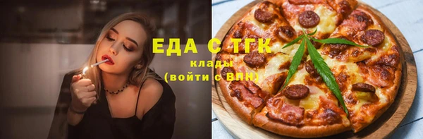 марки nbome Майский