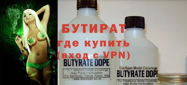 первитин Магадан