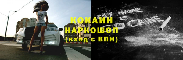 первитин Магадан