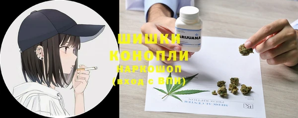 марки nbome Майский