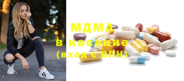 первитин Магадан