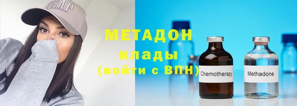 каннабис Медвежьегорск