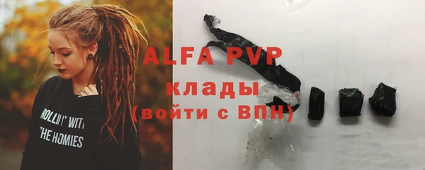 прущие крисы Мегион