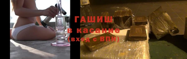 первитин Магадан