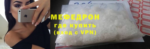 марки nbome Майский