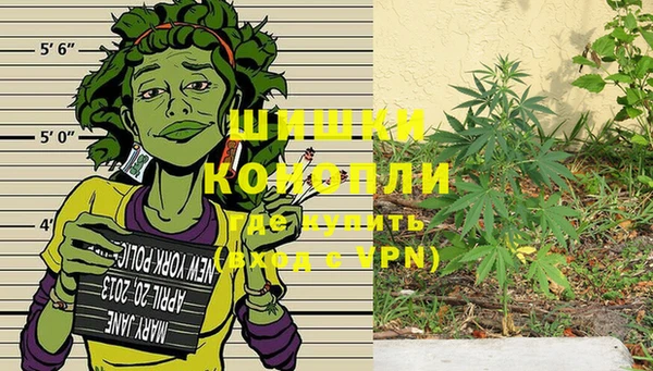 марки nbome Майский