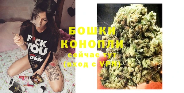 марки nbome Майский
