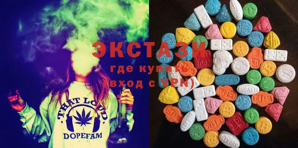 марки nbome Майский