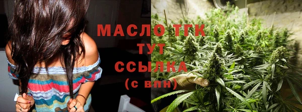 марки nbome Майский