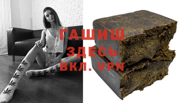 марки nbome Майский