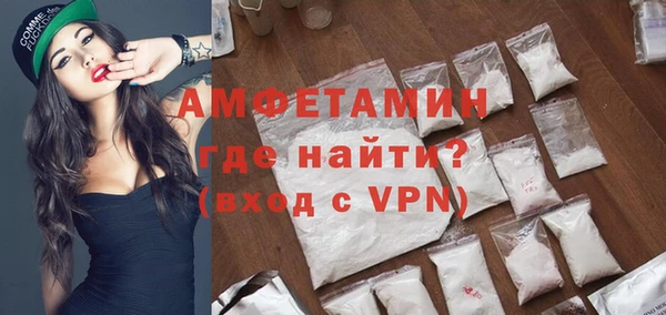 гашишное масло Магас