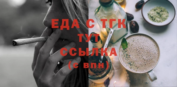 марки nbome Майский
