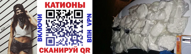 Меф мука Новоаннинский